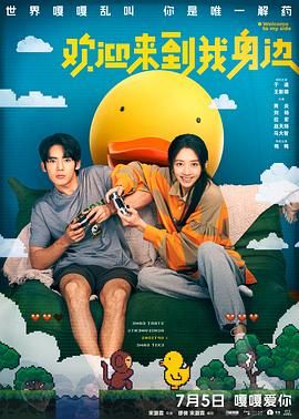 在线一区观看